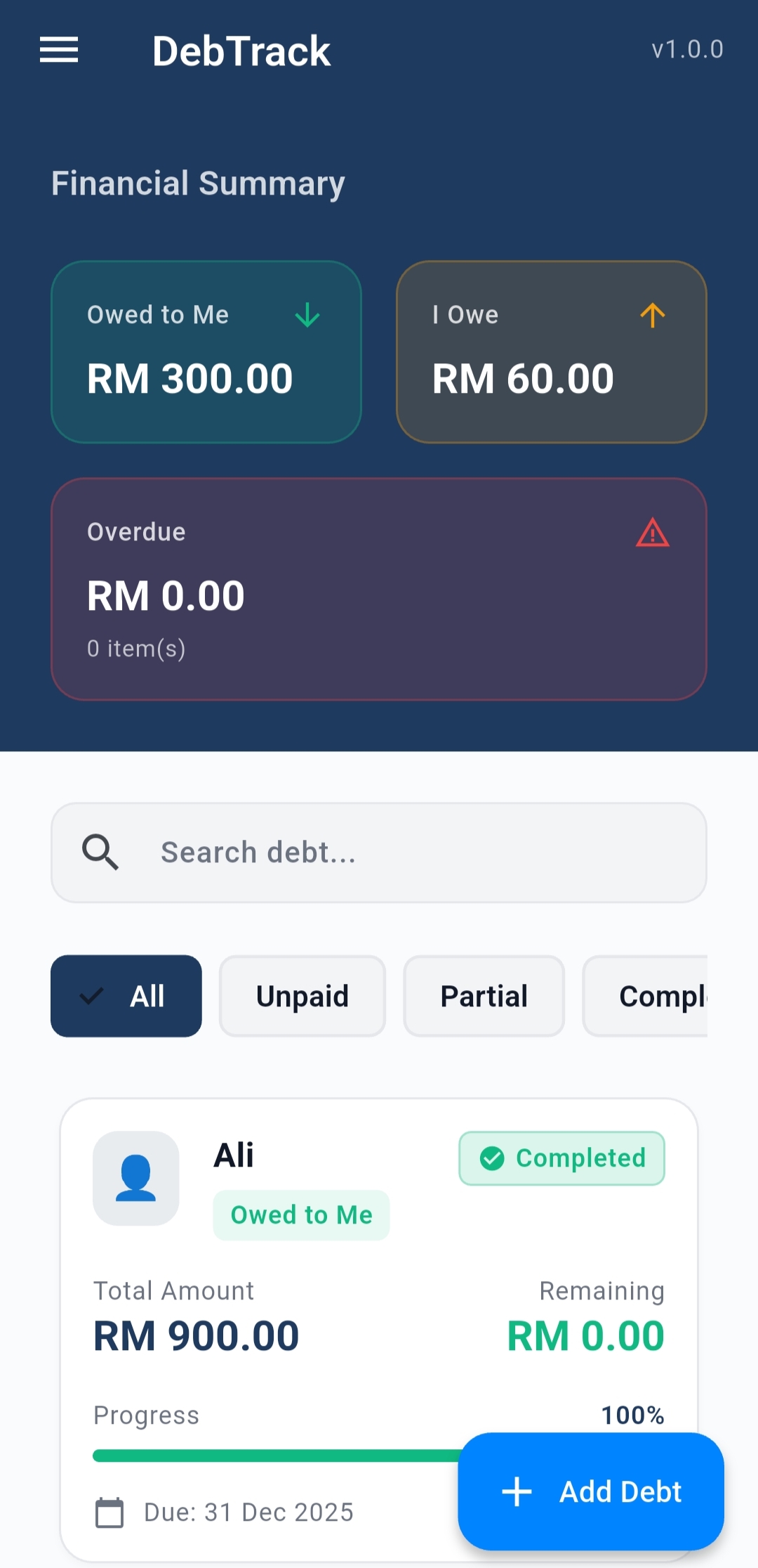 DebTrack Simple App